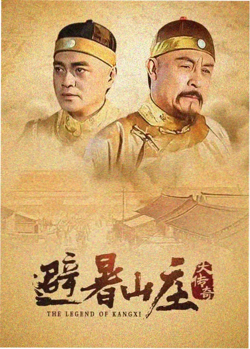 转角遇到爱